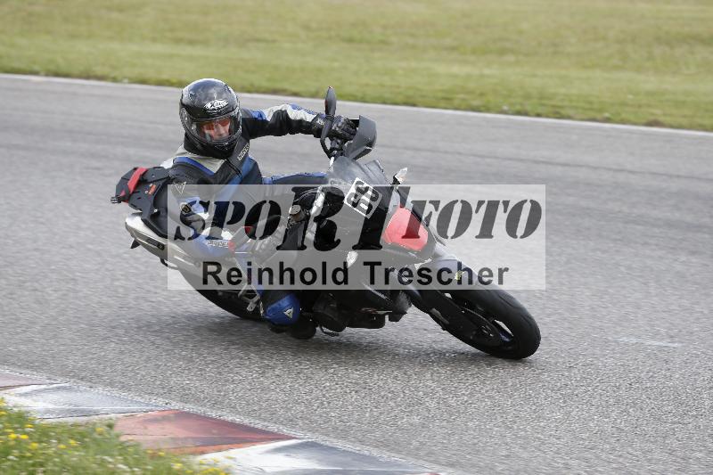 /Archiv-2025/22 06.06.2025 DISCOVER the BIKE ADR/Bike 2 gelb/66